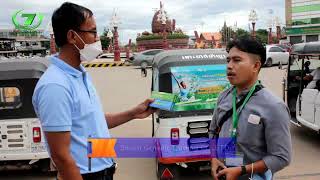 កិច្ចសម្ភាសន៍ អតិថិជន ដែលបានប្រើប្រាស់ផលិតផល​ ថ្នាំដុសធ្មេញ​ Vitamac