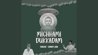 Micchami Dukkadam