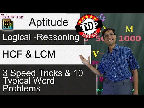 HCF and LCM - 3 Speed Tricks & 10 Typical Word Problems HCF and LCM - 3 Speed Tricks & 10 Typical Word Problems