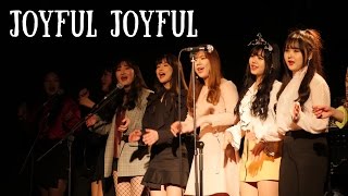 170325 단체곡 (Finale) - Joyful Joyful (Sister Act2 OST)