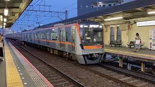 京成3100形3151編成07K普通京成上野行き京成関屋駅(KS06)17時52分到着