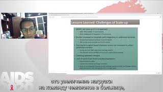 Mетоды уменьшения стигматизации и дискриминации доступа и удержания в программах здравоохранения