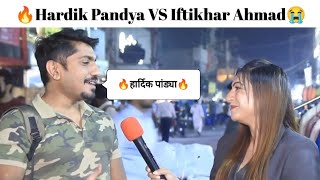 Iftikhar Ahmad vs hardik pandya? Pakistani public reaction 😭😭😭