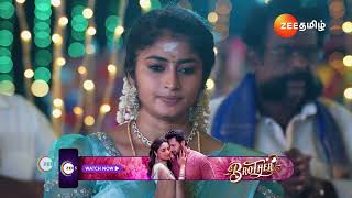 Veera | Ep - 226 | Preview | Dec 22 2024 | Zee Tamil