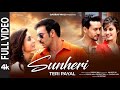 Sunheri Teri Payal | New Song 2024 | Tiger Shroff | Disha Patani | (Ajay - Kareena) | New Hindi Song