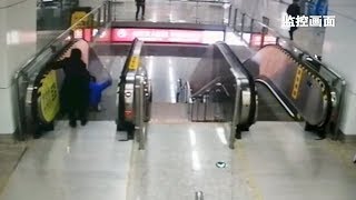 Toddler saved by metro staff on escalator in Ningbo, China