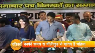 TUSHAR KAPOOR WANT TO DO A FILM WITH MAHIMA CHOUDHARY TUSHAR KAPOOR WANT TO DO A FILM WITH MAHIMA CHOUDHARY
