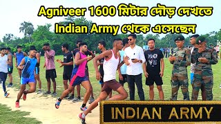 Indian Army 1600 Meter Running Barrackpore Agniveer Rally | Agniveer Rally Admit Card | Siliguri ARO