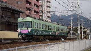 京阪電車大津線600型あほすきラッピング　近江神宮前行き通過