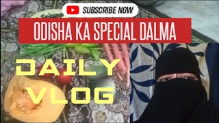 Odisha special dalma recipe || ODISHA Best Dalma recipe