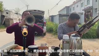 唢呐大咖演奏河南曲剧《刘备哭灵》，悲情唢呐，吹得令人心酸不已