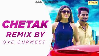 Chetak Remix Song || Sapna Chaudhary, Raj Mawar || New Haryanvi Dj Remix Song || Sonotek