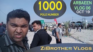 1000 POLE REACHED | Najaf To Karbala Iraq | Arbaeen Vlogs | ZiBrother Vlogs | Travel Vlog