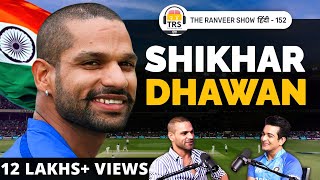 Indian Cricketer Shikhar Dhawan On Struggle, Success Story & Being Gabbar | TRS हिंदी 152