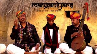 Manganiyars, Tales of the Thar desert - Official Trailer [2015, HD]