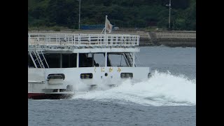 巡視船「くにがみ」因島大橋通過　令和4年10月5日