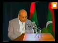 a speech by late ibrahim shihab.