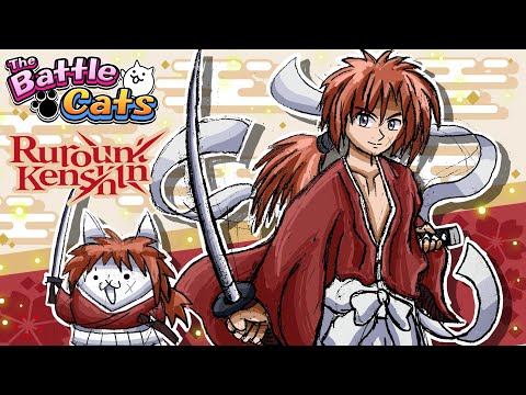 Battle Cats | Ranking all Rurouni Kenshin Ubers from worst to best