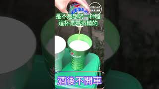 #海尼根 #集點活動 超實用的保冰桶，必收限定商品搶先看