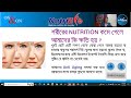 nutrilife on u0026 on nutrilife food supplement mi lifestyle product training freedom india