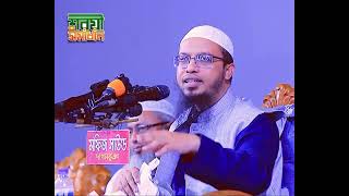 তালাকের পর গণ্যমান্য ব্যক্তিরা মিলিয়ে দেয়, এটা কি জায়েজ হয়?