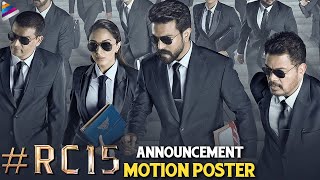 Ram Charan RC15 Announcement Motion Poster | Ram Charan | Kiara Advani | Shankar | Thaman | Dil Raju