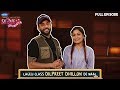 Dilpreet Dhillon | Shonkan Filma Di Angreji Aali Madam (Full EP 13) | Pitaara Tv