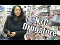 NYC Drugstore! - February 16, 2015 - ItsJudysLife Vlogs