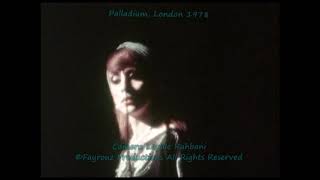 Fayrouz Palladium 1978 Hkili