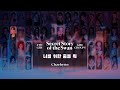 ai cover 4th gen girl groups secret story of the swan iz*one