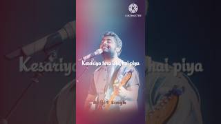 Kesariya Song (Lyrics) - Brahmastra//Arijit Singh//Kesariya Tera Ishq Hai Piya #arijitsingh #shorts