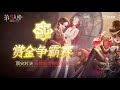 第五人格：5hsvskld 里奥打约瑟夫？不愧是国服第一