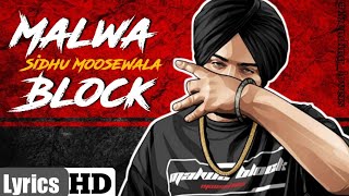 Malwa Block - Sidhu Moose Wala | Wazir Patar | MooseTape | Sidhu Moose Wala all songs
