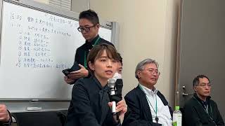 [ツイキャス] 25.02.18  『令和の百姓一揆』  at  衆議院第二議員会館 第1会議室 (2025.02.18)(3/3)