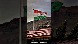 Independence Day - 4K Status Video | 4th of July 🎓 | 15 August 🇮🇳
