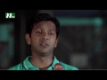 Nilpori Nilanjona (নীলপরী নিলাঞ্জনা ) Bangla Natok By Tahsan, Momo & Prosun l Drama & Telefilm