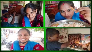 #diml రోటీన్ vlog 🥰.... ఈ రోజు మా చెల్లి వచ్చింది 🥰..#డైలీ vlog #lavanya official