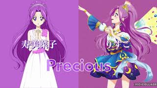 Precious〜寿美菜子＆りすこversion〜