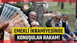 Emekli Bayram İkramiyesi Ne Kadar Olacak?  İşte Kulislerde Konuşulan Son Rakamlar! - TGRT Haber