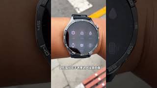 华为watchGT5离线地图如何操作