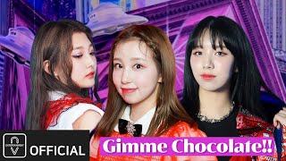 woo!ah! (우아!) - BABYMETAL - ギミチョコ！！- Gimme chocolate!! Covered by LUCY, SORA, MINSEO
