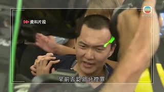 環時記者付國豪香港機場遇襲案 三人襲擊及參與暴動等罪成