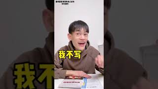 张三发 -#内容引起极度舒适有p我不放憋着干哈呢？就是玩儿