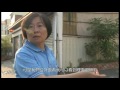 臺南市社區營造影像─南區松安社區《灣裡282》