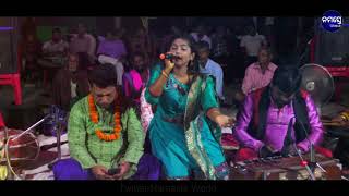 Jibana Di Mutha Mati ..Dina Sarigale Sanja Naejaye  II Puspa II Live Bhajan  II Namaste World  II