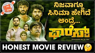 Forest Review | Nanna Prakaara