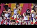 akb48team8「心のプラカード」（2日目1部）2014年9月28日豊田スタジアム