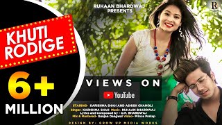 KHUTI RODIGE Video Song|| KARISHMA SHAH || RUHAAN BHARDWAJ || ASHISH CHAMOLI || O P BHARDWAJ || 2019