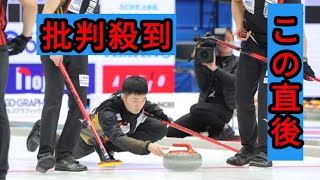 男子ロコ・ソラーレが決勝進出　前回王者との熱戦を５―４で制す…カーリング日本選手権