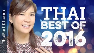 Learn Thai in 40 minutes - The Best of 2016